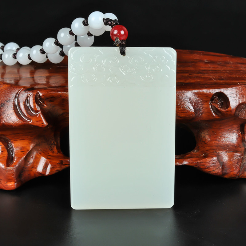 吊坠玉翡新疆和田玉牌牌子男女白玉云雾平安无事颈饰