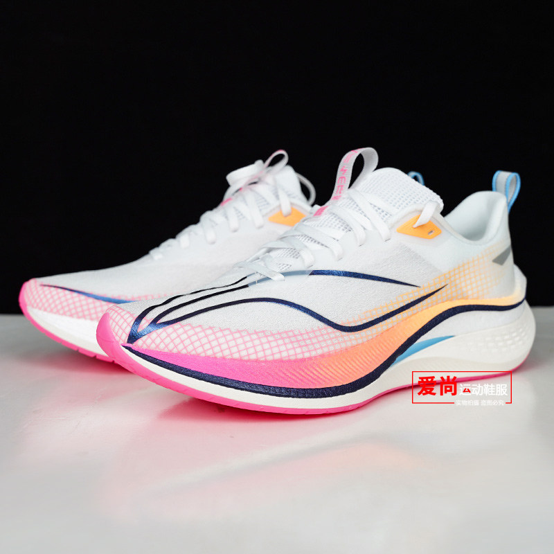 李宁正品跑步鞋男2024夏季新品赤兔7反光轻量竞速训练跑鞋arpu003