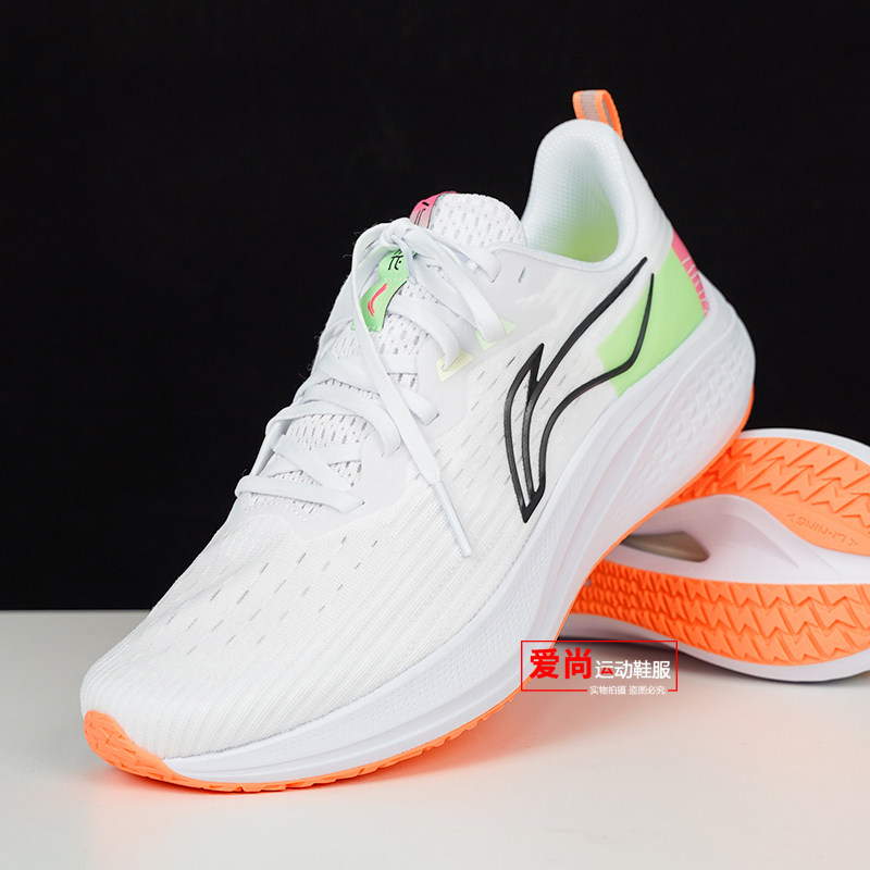 李宁正品跑步鞋男2024春季新品赤兔7反光轻量竞速训练跑鞋arpu003