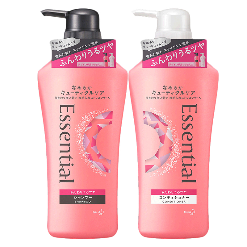 日本花王essential塑形洗发水护发素480ml洗护套装保税洗护套装