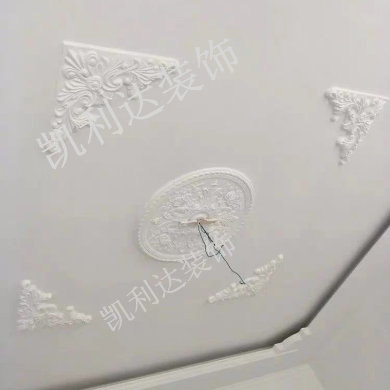 石膏灯盘欧式客厅灯池灯圈吊顶造型角花装饰材料石膏线条