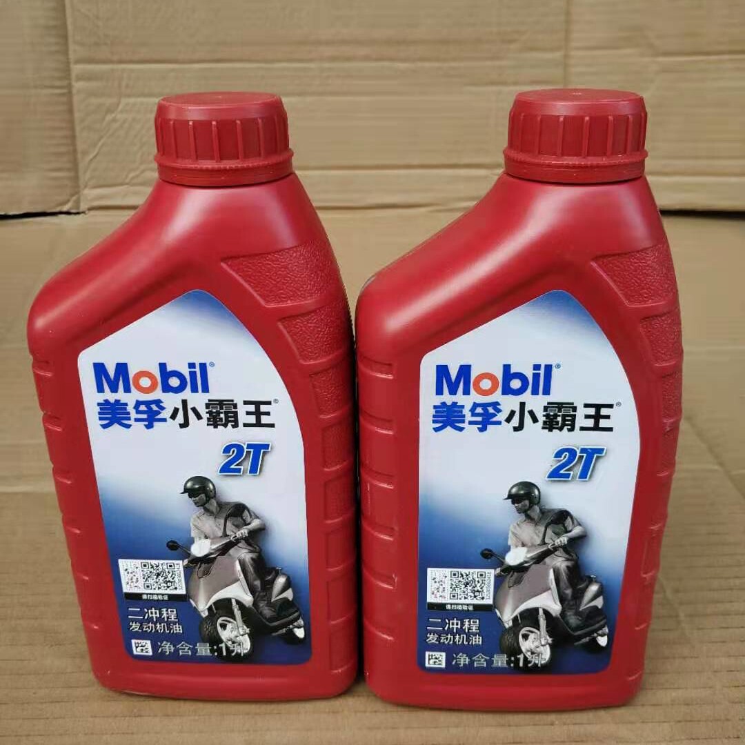 机油mobil美孚小霸王2t冲程船外机摩托车割草机发电机皮划艇充气艇