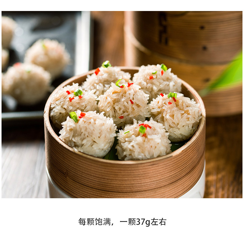 雪花即食懒人便菜方便菜加热丸子450克肉丸猪肉卤肉类