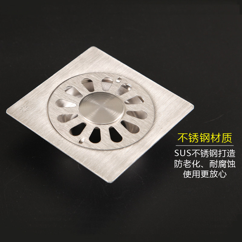 地漏防臭不锈钢卫生间下水道滚筒洗衣机地漏