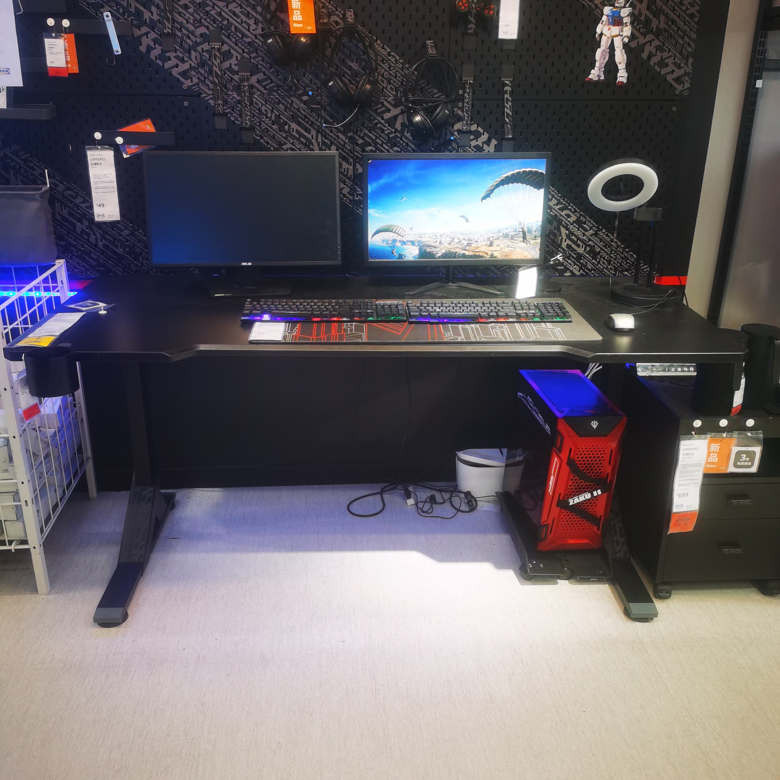 ikea宜家乌浦斯皮电竞rog联名游戏电脑桌电动电脑桌