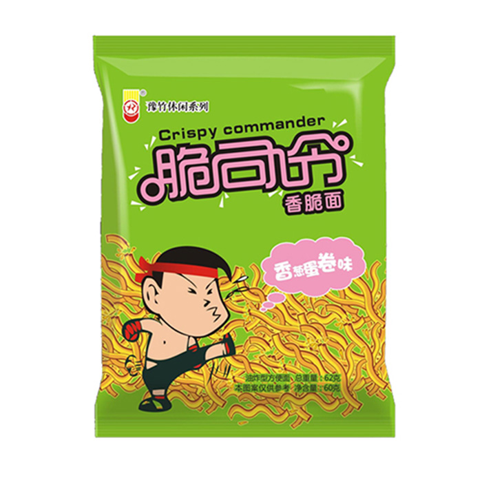 豫竹脆司令干吃面焦作干脆面河南博爱62g40袋混搭方便面整箱掌心