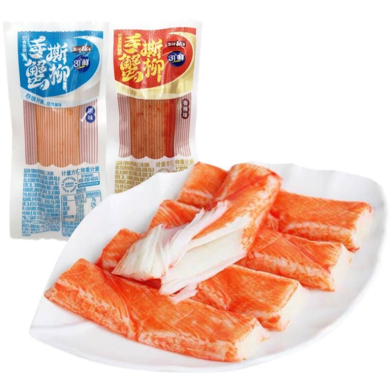 盐津铺子手撕蟹柳即食蟹棒小包包装辣味零食蟹系列