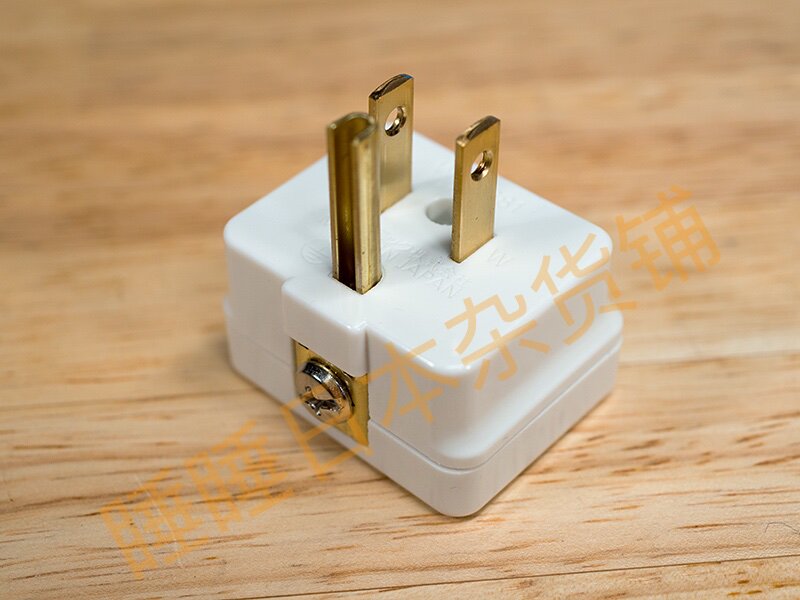 插头转换日本原装代购松下插座接地wh2881p2转插头