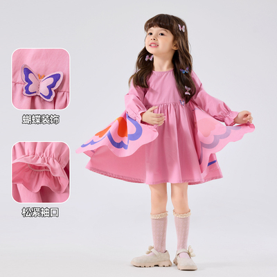 【嘟嘟家】纯棉女童连衣裙