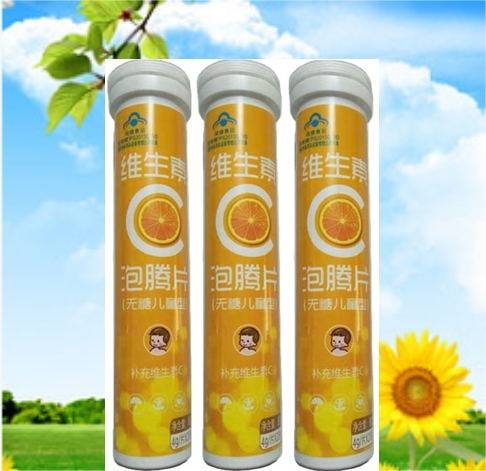 维生素泡腾片福淇淇好无糖儿童型补充vcc80g3瓶维生素