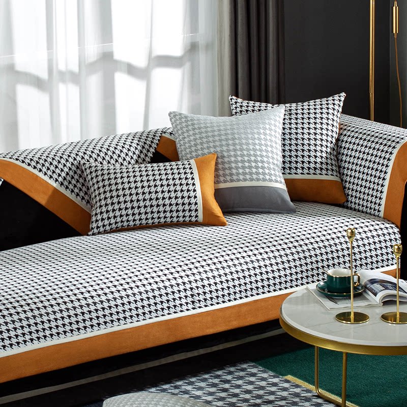 北欧千鸟格沙发四季通用轻奢雪尼尔防滑简约现代沙发垫
