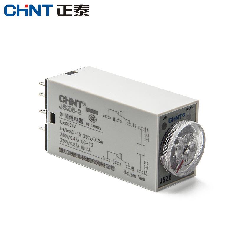 延时继电器正泰220v110v小型通电时间h3y-2jsz6-2时间继电器