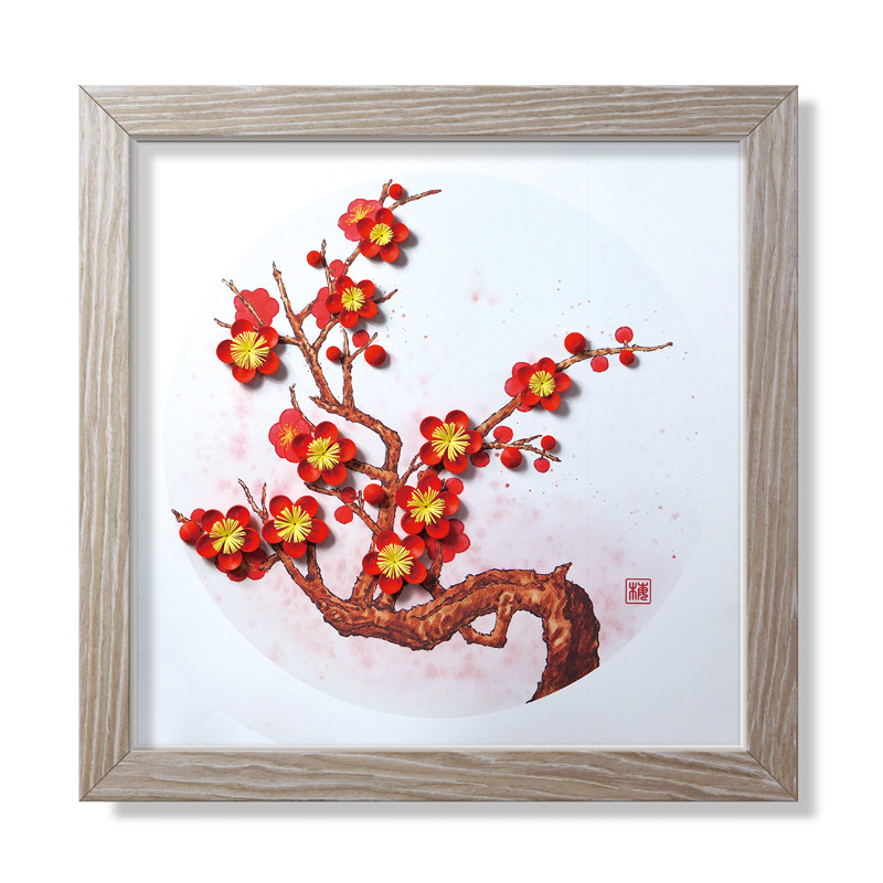 衍纸手韵梅花材料中国国风衍纸画腊梅手工diy折纸