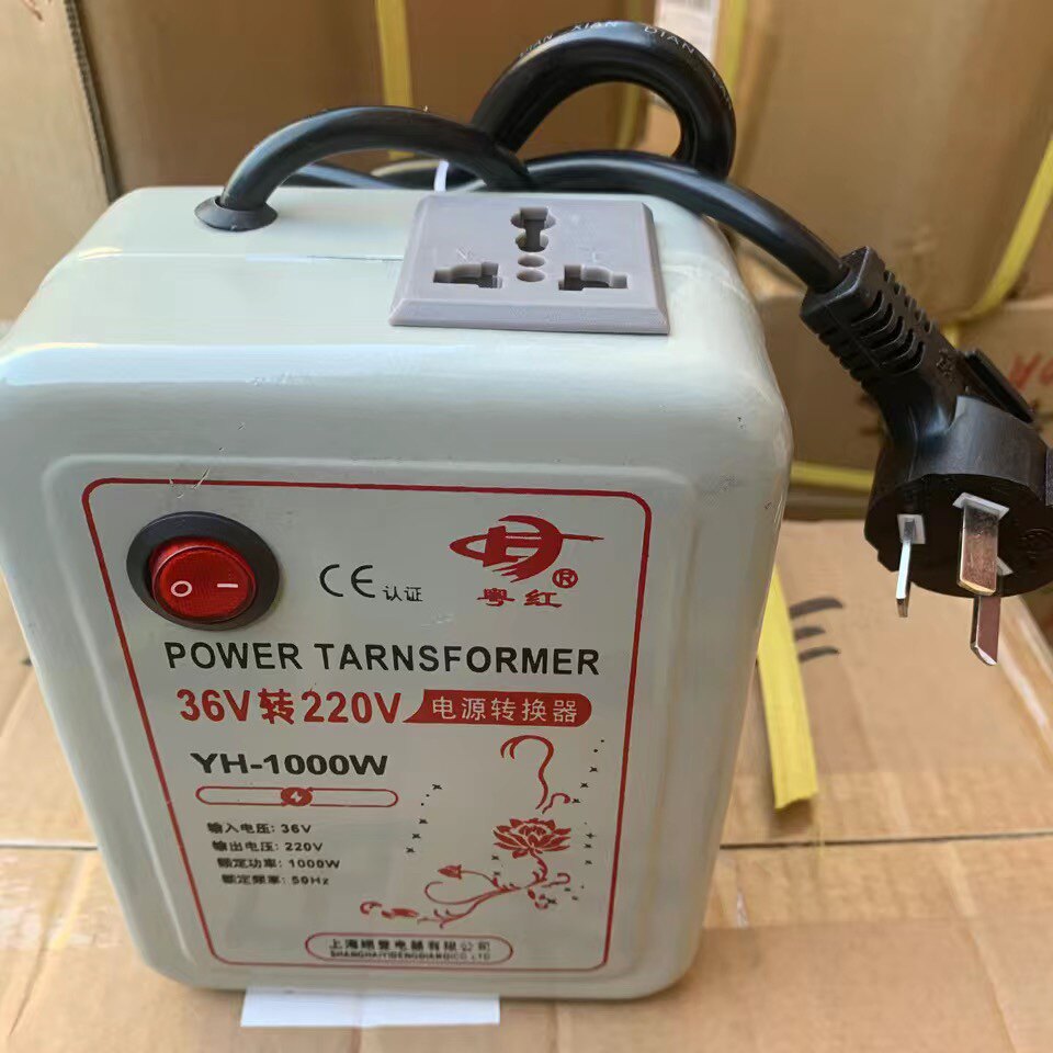 交流学校36v转交220v200w逆变器36v4000w工地宿舍专用适配器