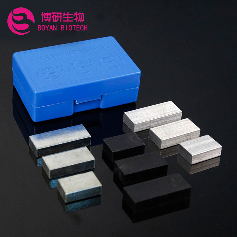 长方体铁块铝块塑料物理物质质的密度比较初中教学仪器