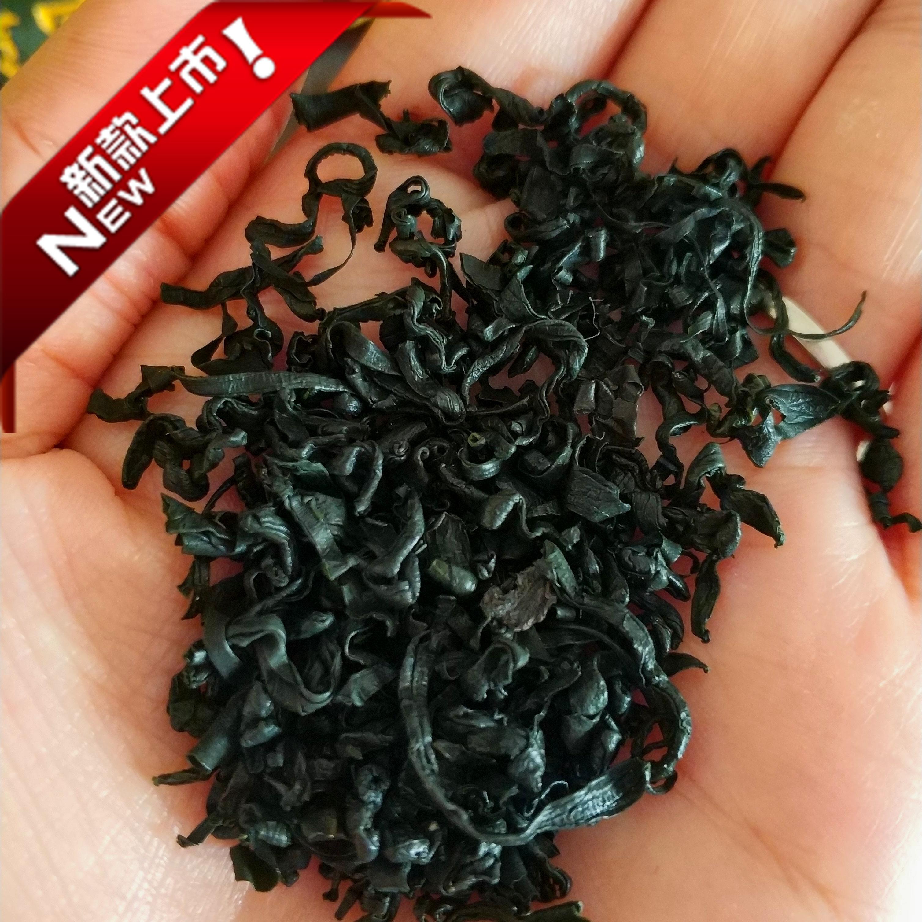 海鲜干货海木木耳裙带海藻海白菜螺旋藻250克2件海带