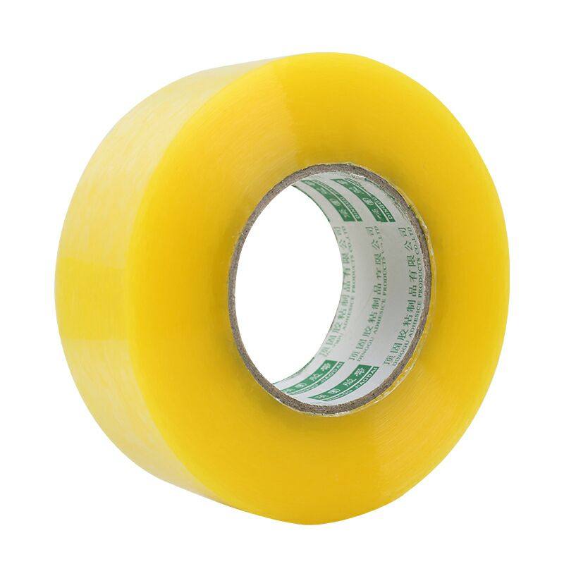 大号印字定制黄色封口高粘胶纸封箱透明打包胶带