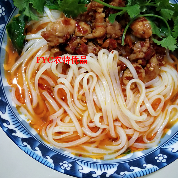 贵州特产遵义手工米皮湄潭丝丝粉汽粉纯大米冲泡方便面