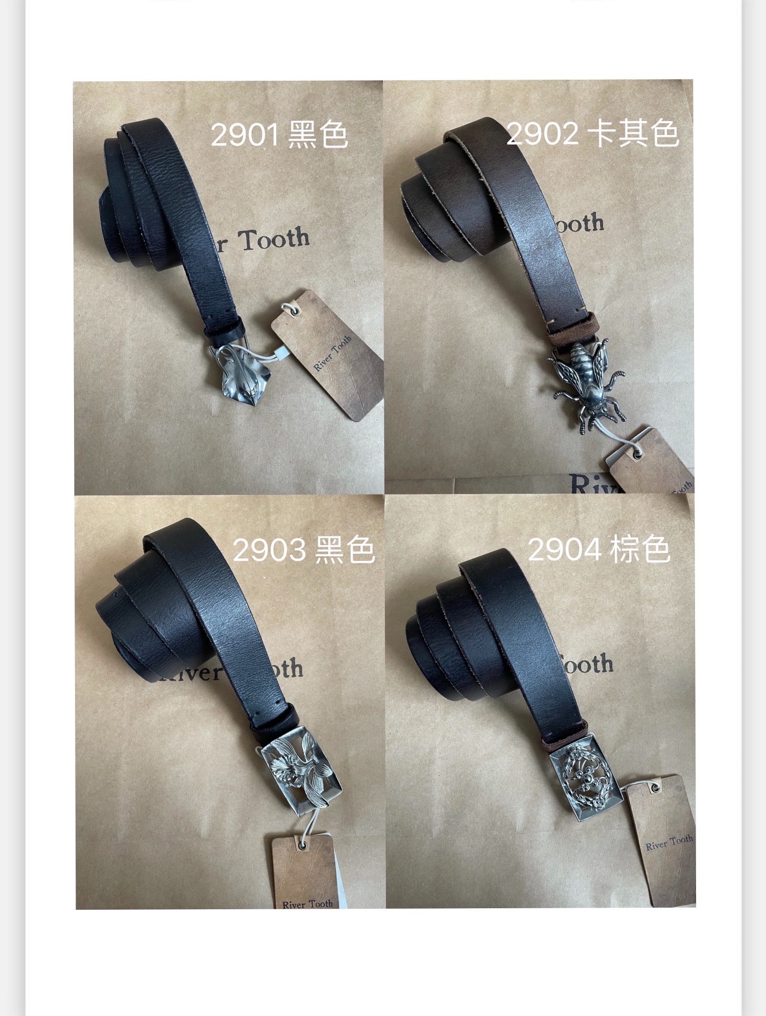 river tooth河流的牙齿 男士休闲皮带 男装个性牛头层皮革腰带19-