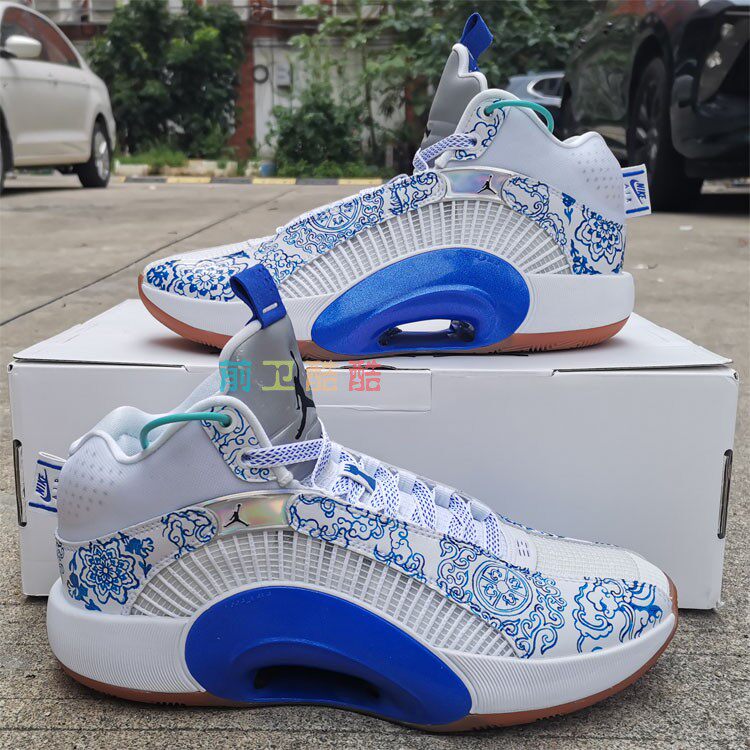 篮球球鞋定制aj35涂鸦手绘中国国风青花瓷diy手绘鞋