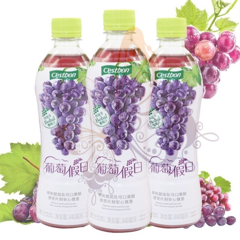 假日怡宝葡萄新品桃桃浓缩果味果汁饮料整箱夏日果味