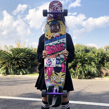 树毒专业板孤芳自赏长板滑板舞板平花玻纤板碳纤维板刷街代步初学