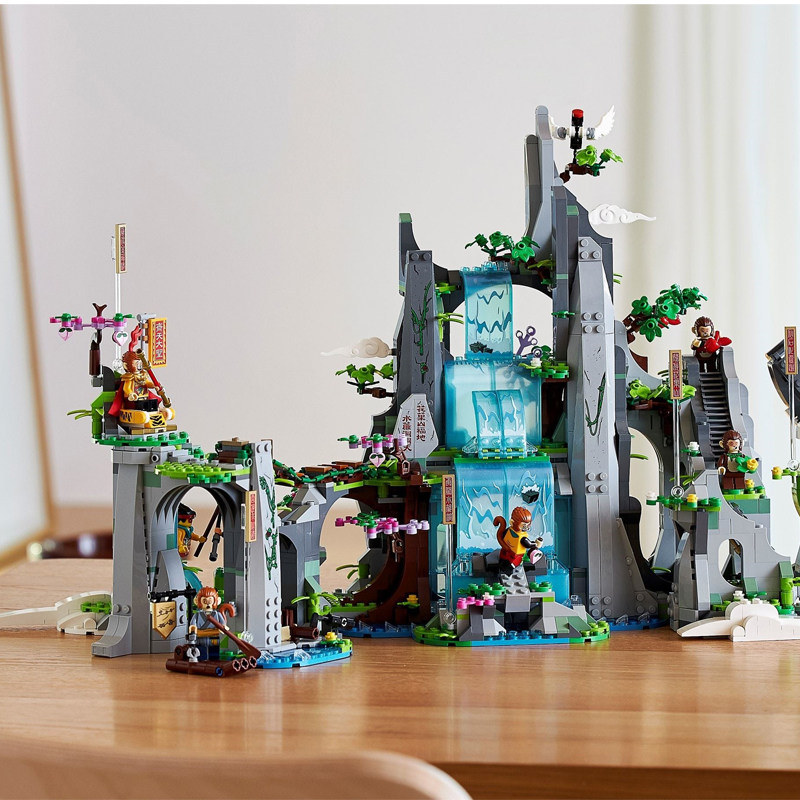 lego乐高80024悟空小侠系列传奇花果山男女女孩建构