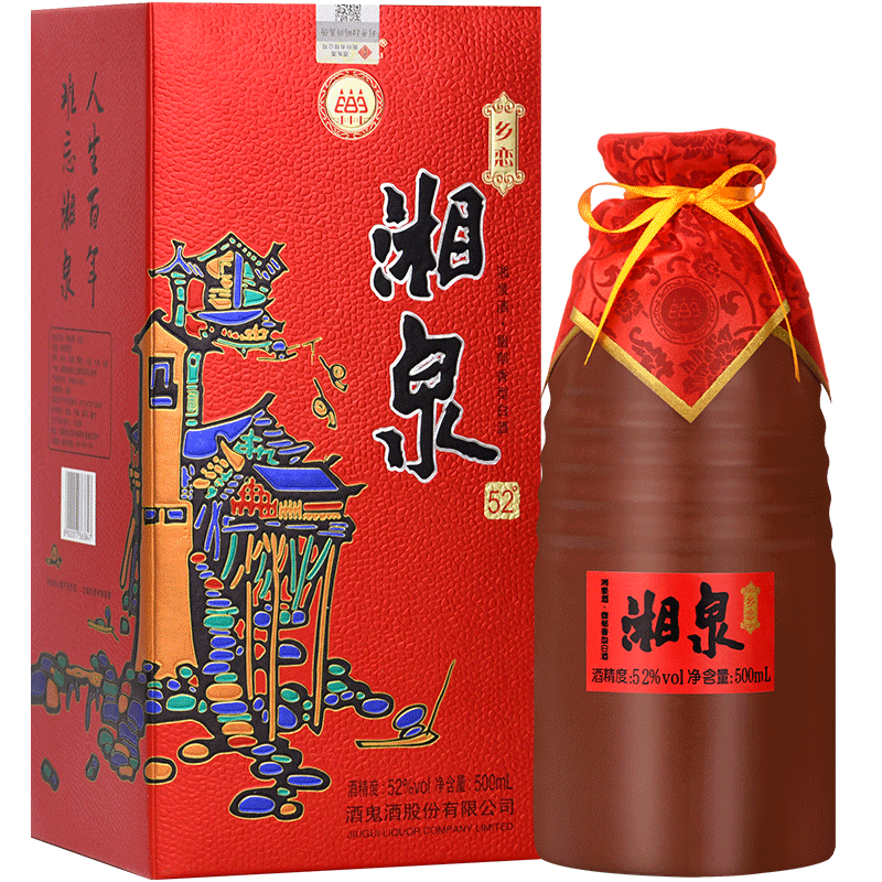 湘泉乡恋酒52度500ml包邮6瓶装白鬼酒馥郁香型整箱湖南名酒正品