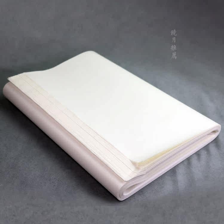 书法四尺四开练习加厚宣纸手工半生熟宣工艺宣纸
