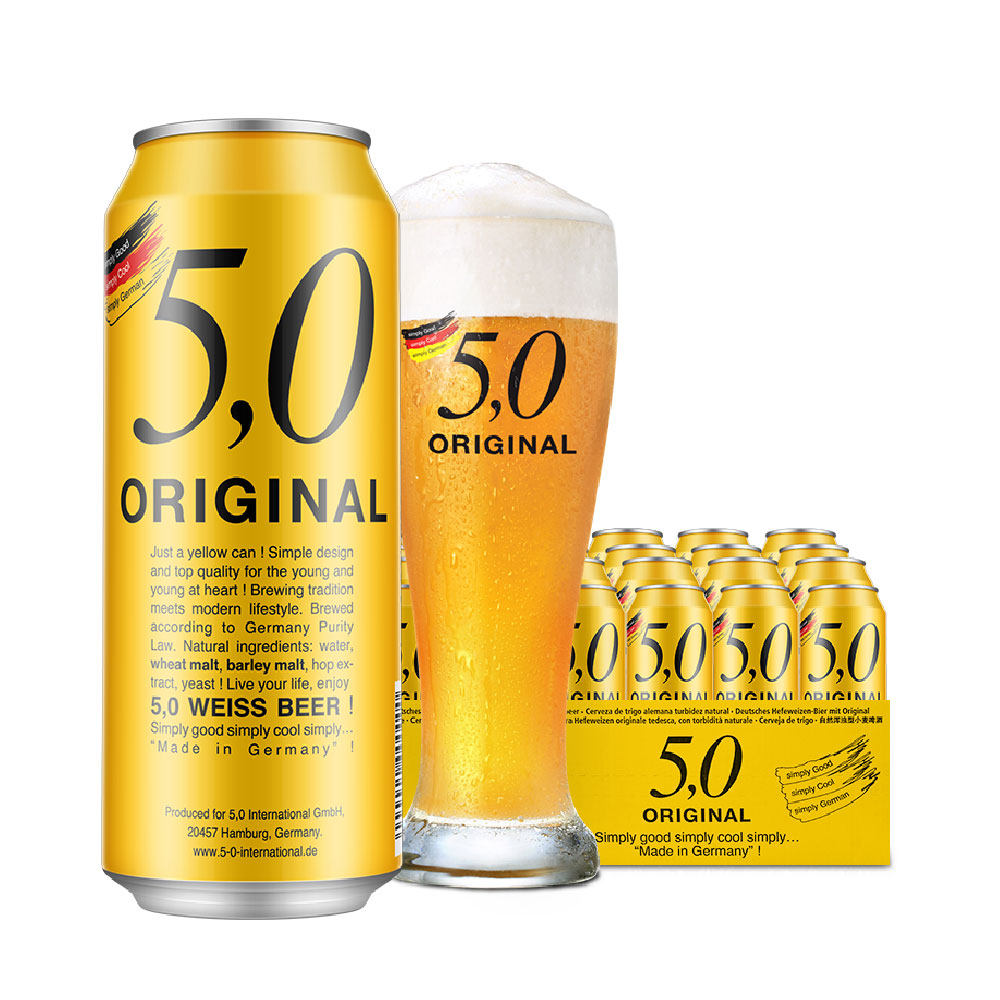 德国德啤罐装酒精白啤听装进口500ml整箱啤酒啤酒