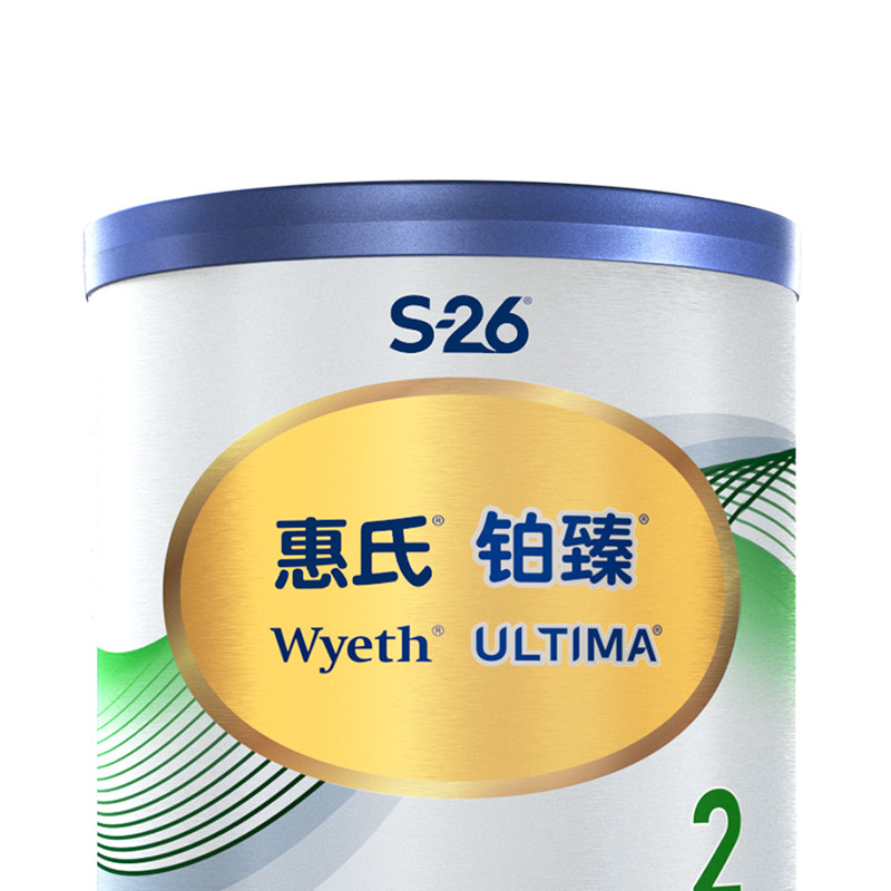 惠氏铂金s26瑞士版2段奶粉800克
