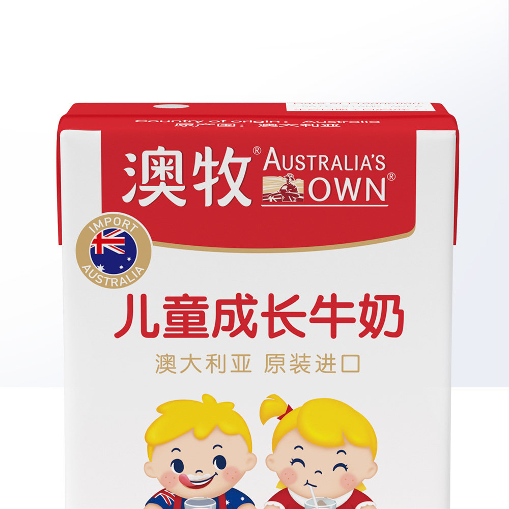 直营澳大利亚澳牧进口儿童成长牛奶200ml15盒学生纯牛奶