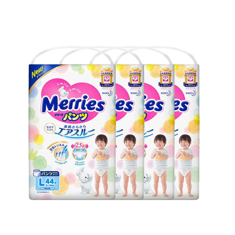 日本进口花王妙而舒拉拉裤l444包超薄薄纸尿裤尿不纸尿裤