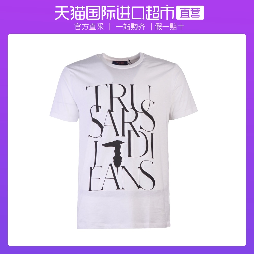 【自营】TRUSSARDI JEANS杜鲁萨迪男士短袖T恤正品衣服男夏季冬季