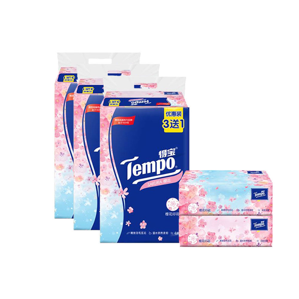 纸巾抽纸12包4层餐巾纸自营味软樱花得宝tempo抽纸