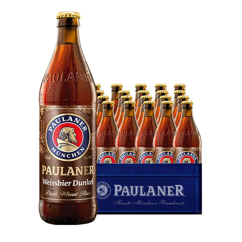 德国paulaner保拉柏龙小麦500ml20瓶整箱聚会进口啤酒