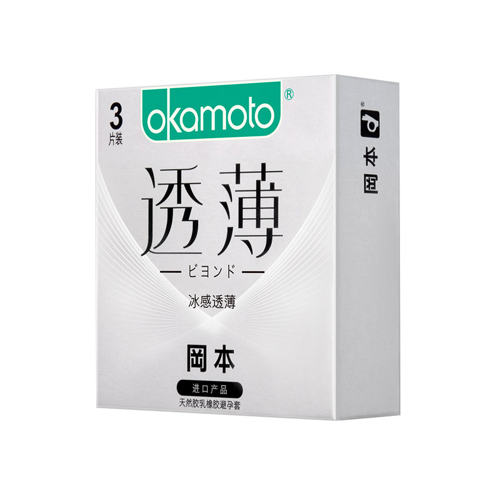 日本okamoto冈本进口透薄系列冰感避孕套安全套3片避孕套