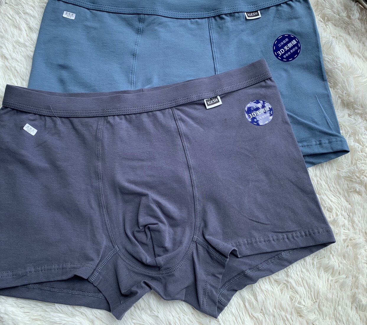 学士平角不变贴身厚实包装2条牌锌弹力男士男平角内裤