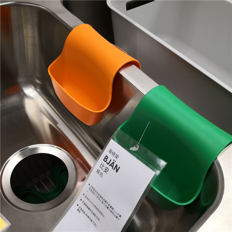 成都肥皂水肥皂香皂水挂袋架滤收纳宜家布收纳洗碗厨房置物架