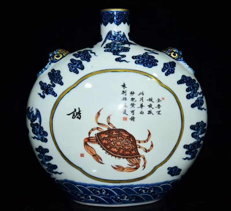 书房文玩瓷器乾隆青花开窗28公分和谐图扁瓶摆件圣诞礼品