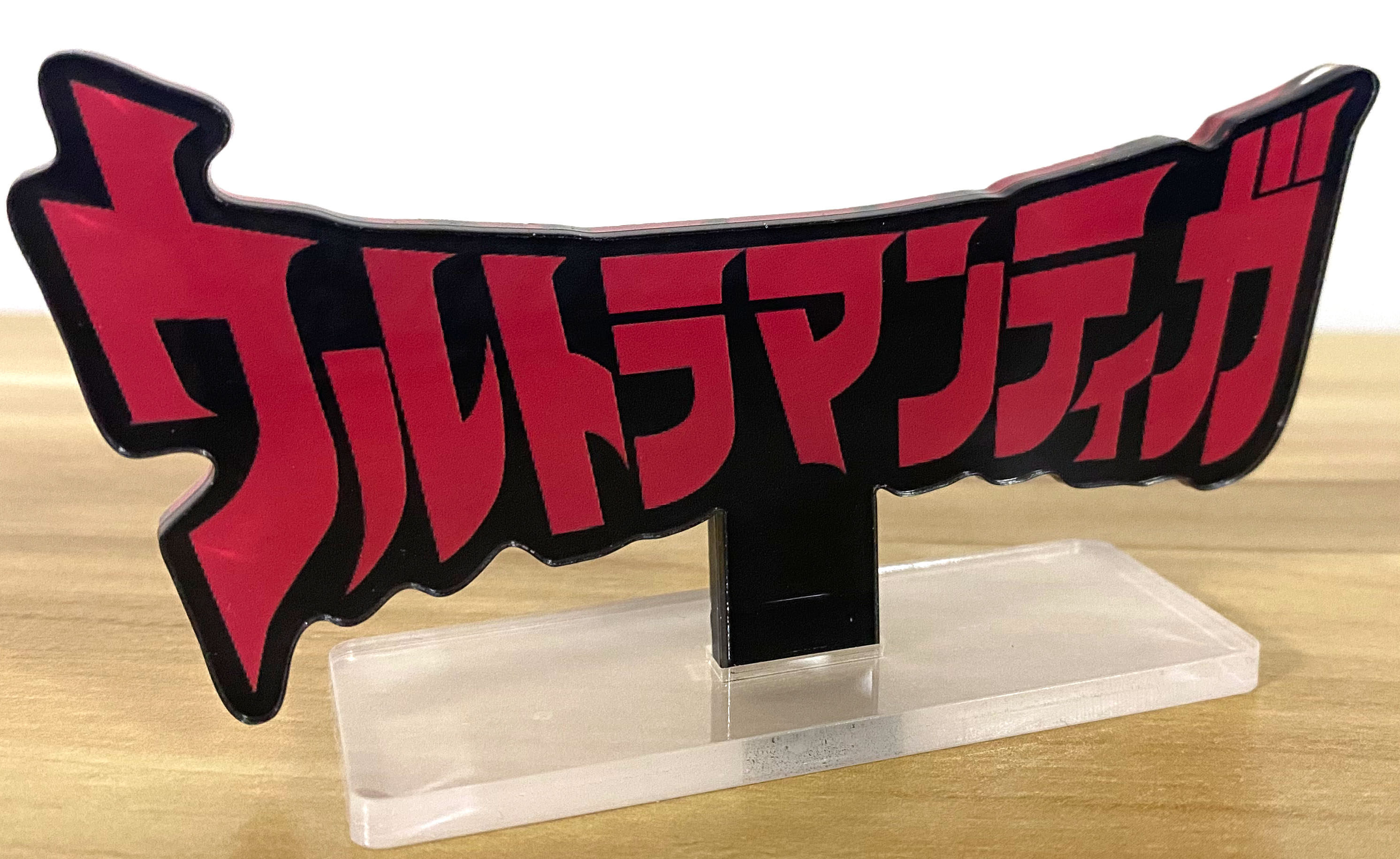 奥特曼立牌ウルトラマンティ迪迦guts展柜亚克手办