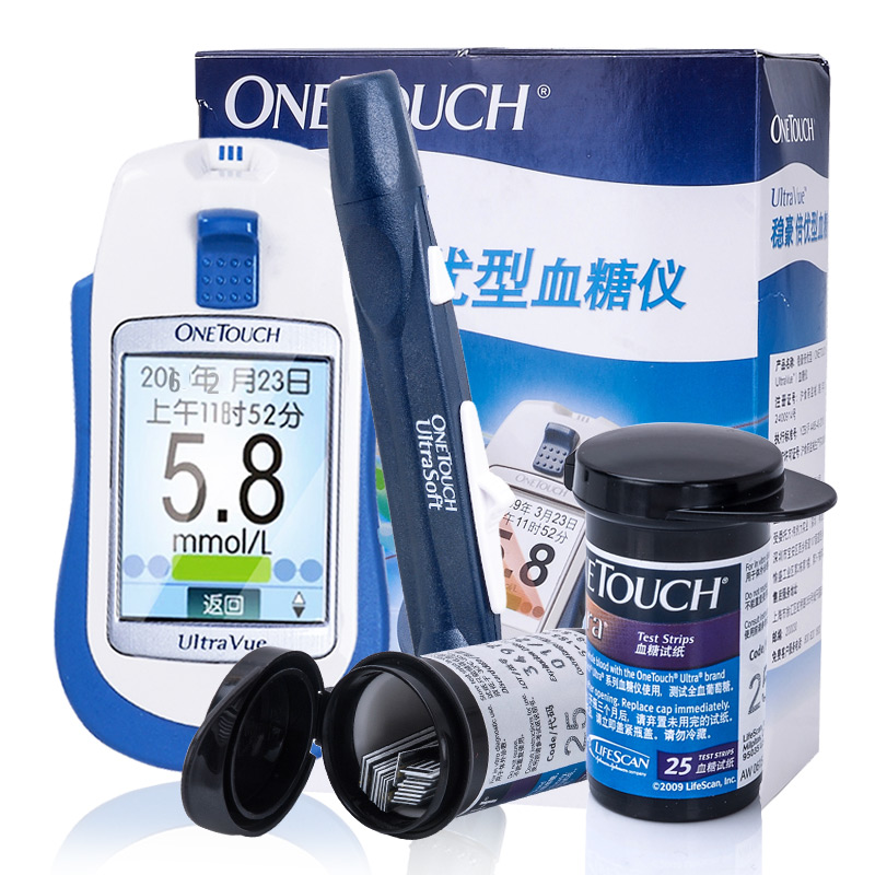 强生血糖测试仪家用 稳豪倍优型 血糖仪医用测血糖仪器  50试纸条