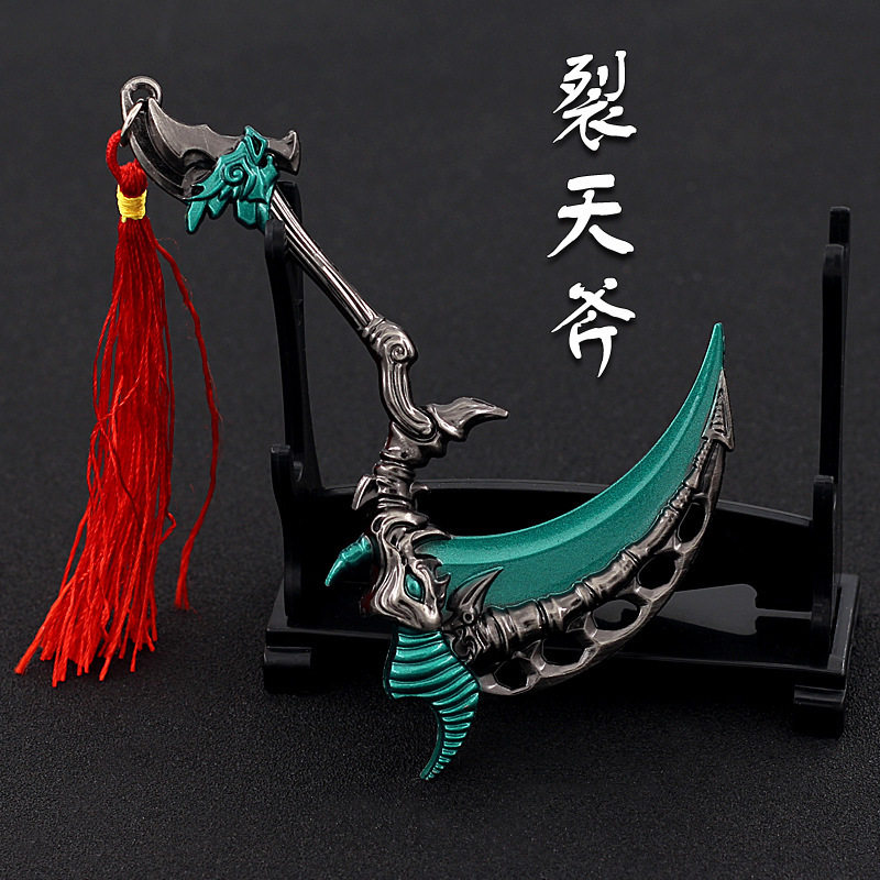 梦幻西游龙宫龙太子弑皇枪神模型22cm动漫游戏武器刀扣cosplay配件