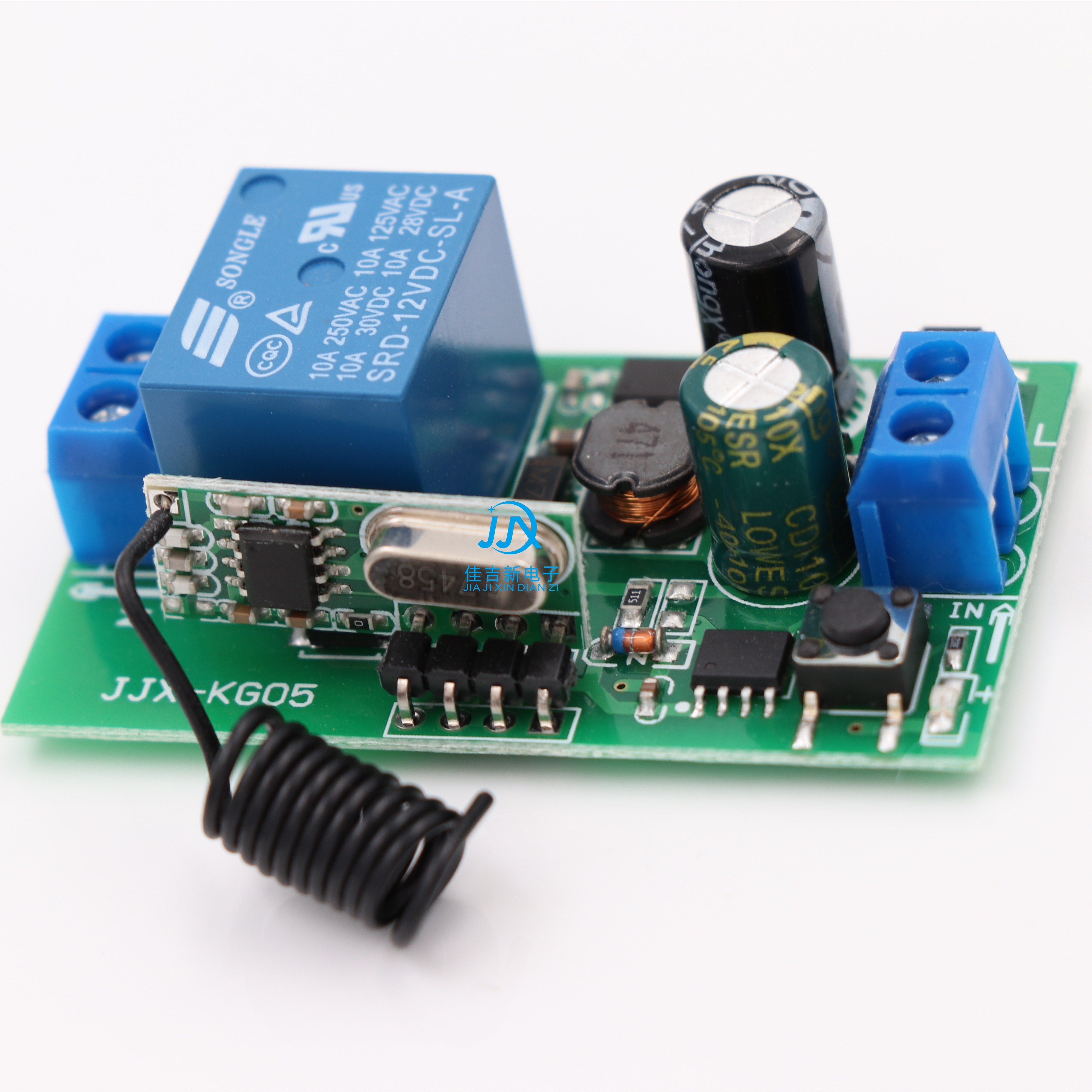 220v两路遥控器开关 两路控制器无线遥控开关 无线开关 控制开关