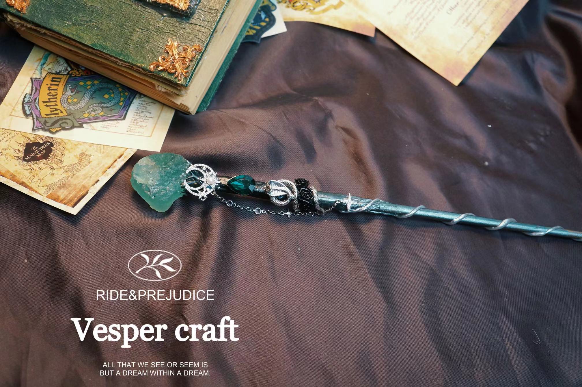 vesper原创魔杖哈利波特周边cos道具斯莱特林格兰多拉cosplay配件