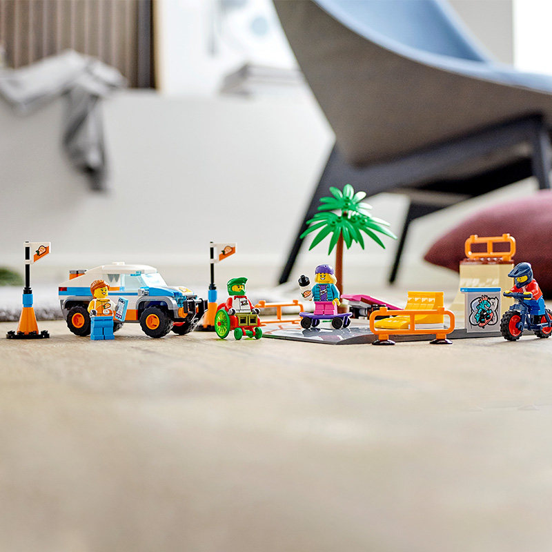 lego乐高60290城市系列滑板公园积木玩具男女建构