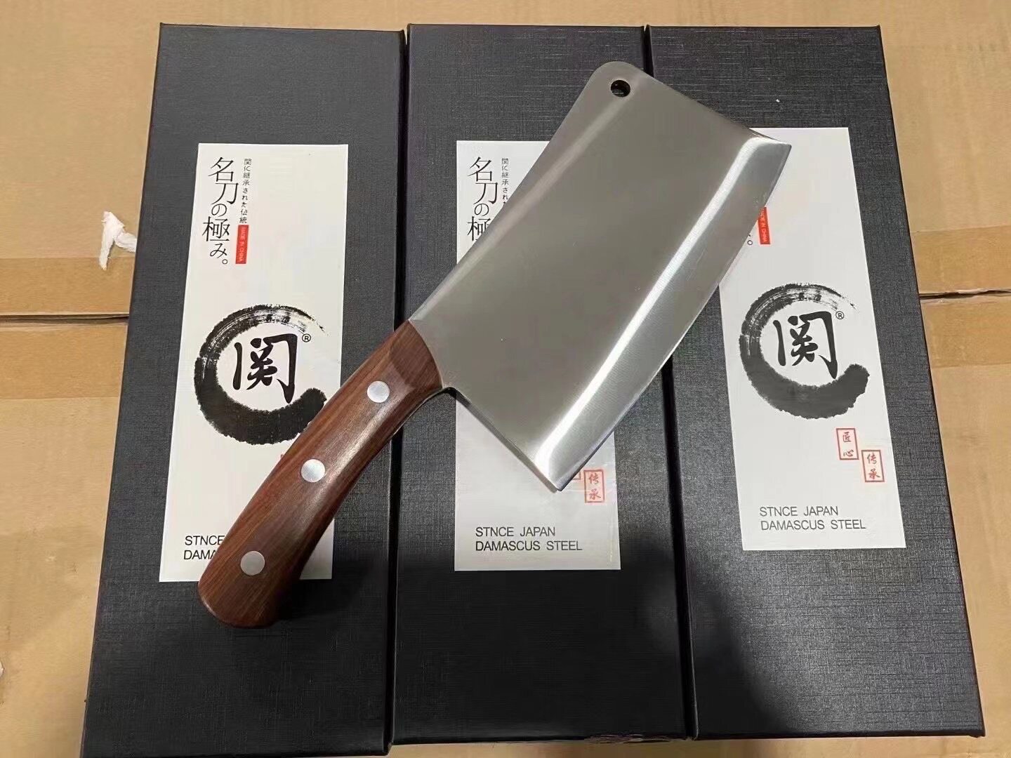 美国康宁进口材质芝加哥刀具件套菜刀砍刀剪刀菜刀