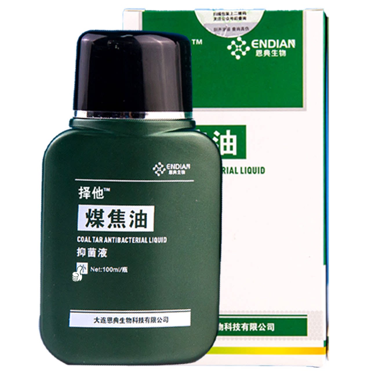 择他煤焦油抑菌液洗剂银大块头屑牛皮鲜头鲜螨虫泽他它洗屑发水膏