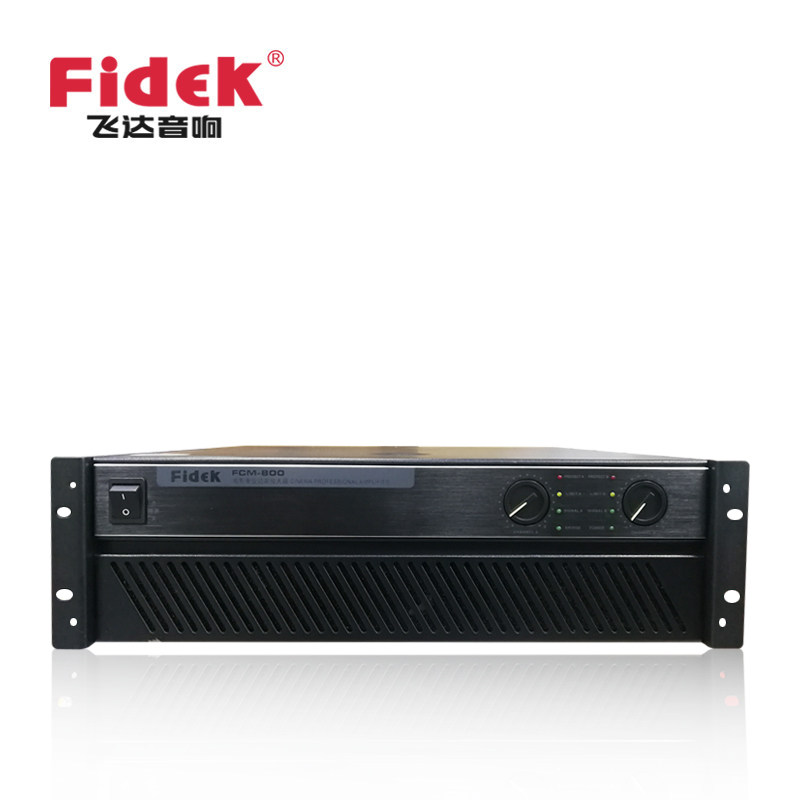 fidek适配放机音箱级功通道音质飞达无损hifi功放