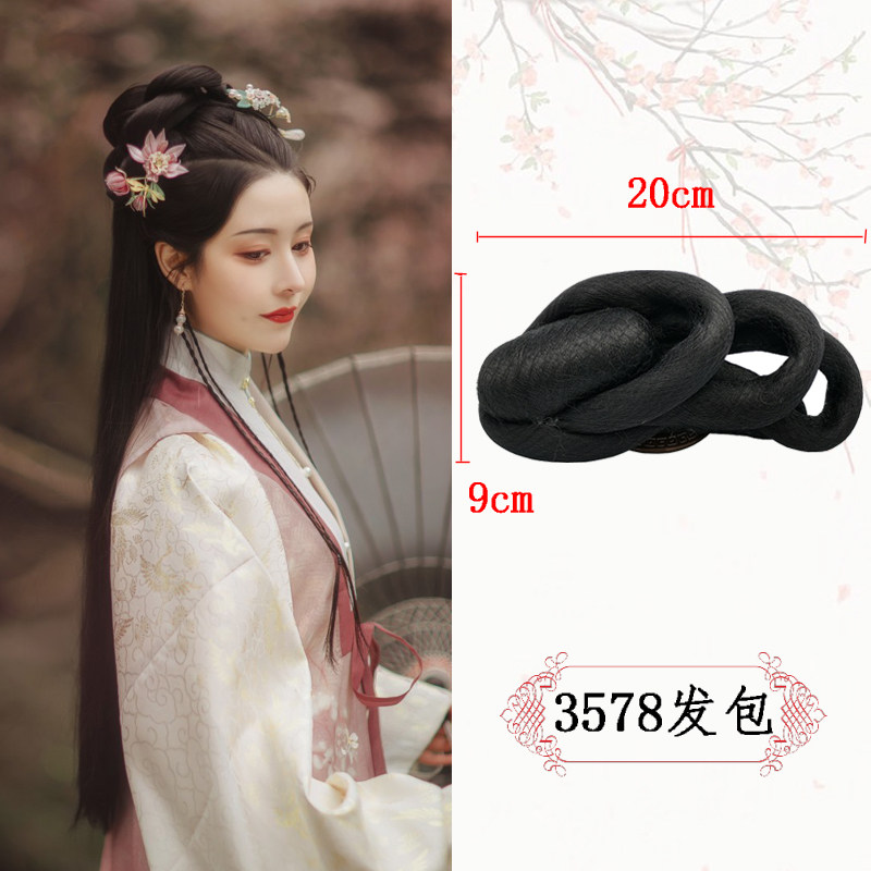 古装飞天发髻唐朝百搭假发汉服造型发饰影视其它假发